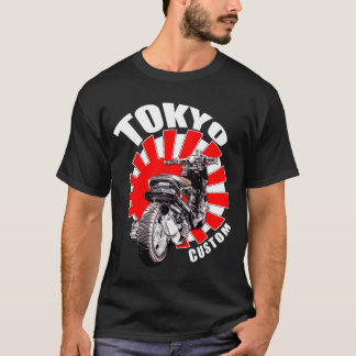 Camiseta Costume de Tokyo: Zoomer