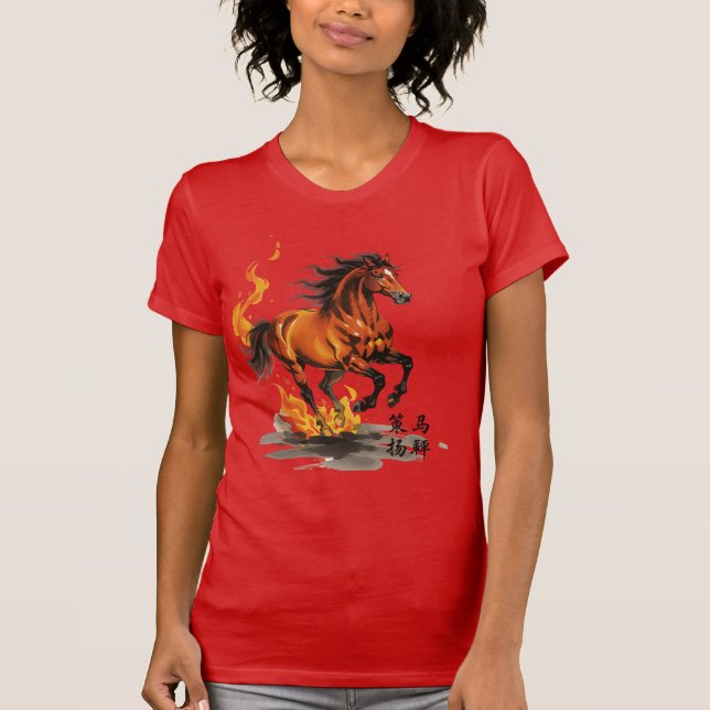 Camiseta Crack the Whip (Frente)