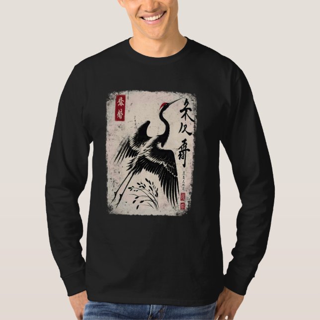 Camiseta Crane Tsuru Longevity Sakura Nishikigoi K (Frente)