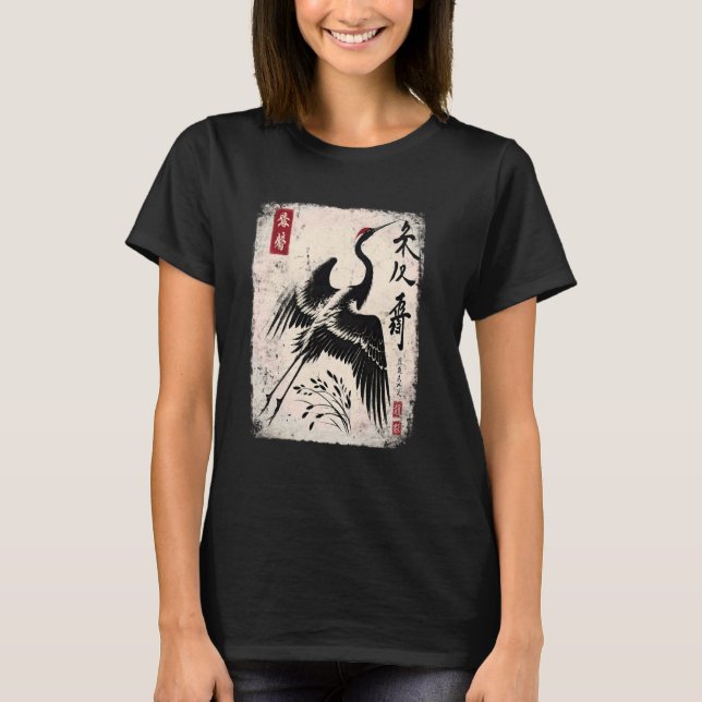 Camiseta Crane Tsuru Longevity Sakura Nishikigoi K (Frente)