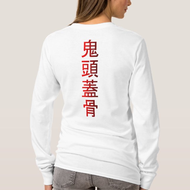 Camiseta crânio de oni (Verso)