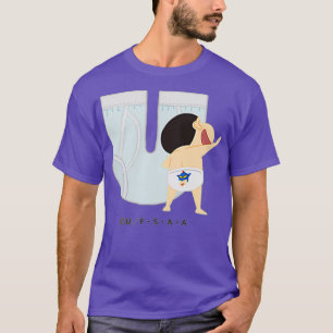 Camiseta Crayon Shin-chan FUN STUDY A to Z U one