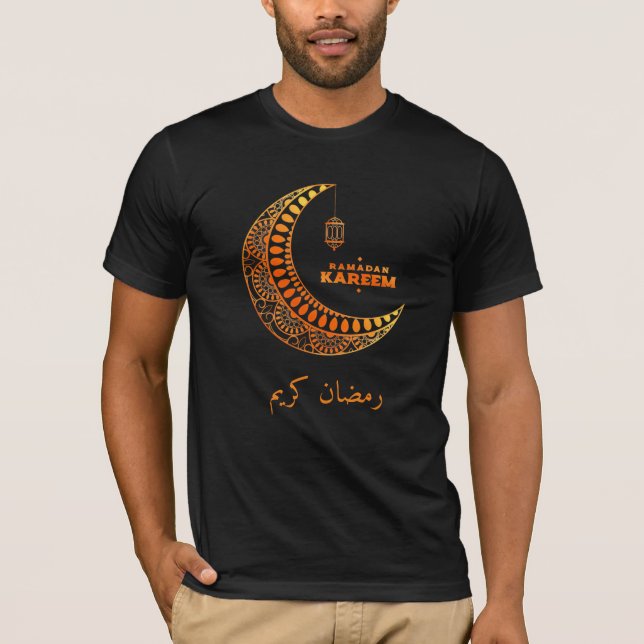 Camiseta Crescente Islâmico Ramadan Kareem (Frente)
