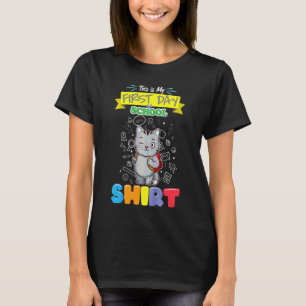 Camiseta Crianças Antes da matrícula do jardim de infância