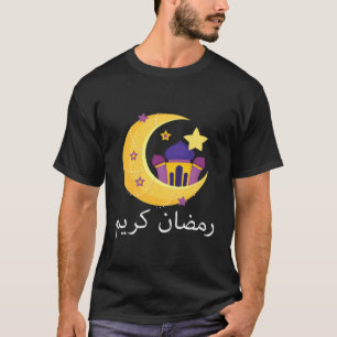 Camiseta Crianças Crianças Ramadan Kareem T Para Criança