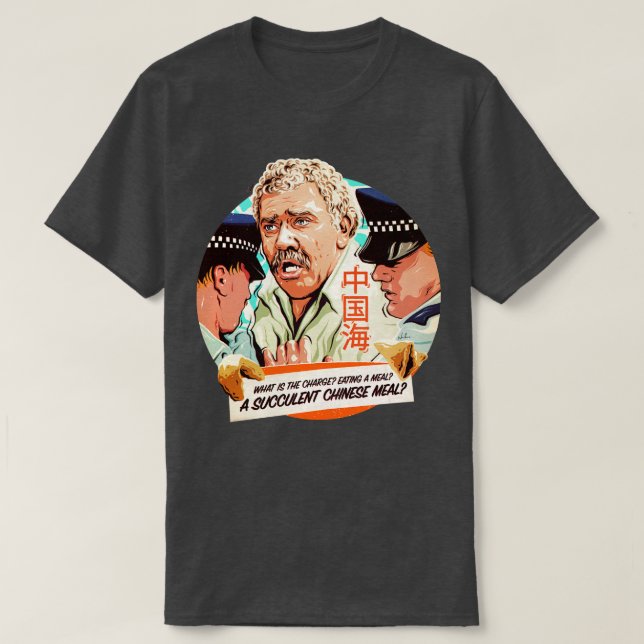 CAMISETA CRIANÇAS DE REFEIÇÕES CHINESAS SUCCULENTES (Frente do Design)