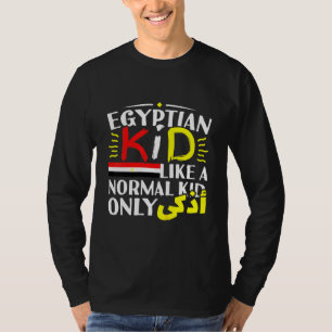 Camiseta Crianças egípcias Garotas Escrevendo árabe Egito P