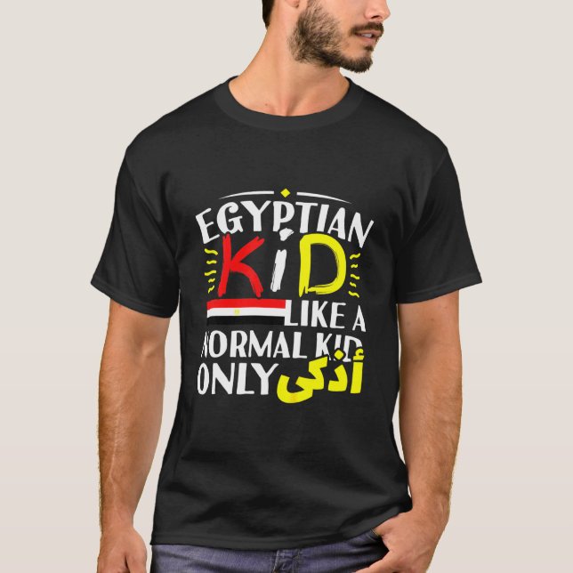Camiseta Crianças egípcias Garotas Escrevendo árabe Egito P (Frente)