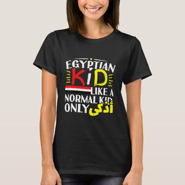 Camiseta Crianças egípcias Garotas Escrevendo árabe Egito P (Frente)