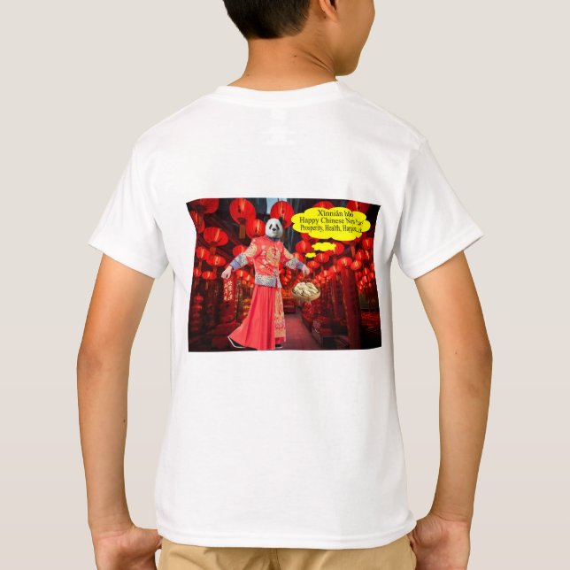 Camiseta crianças lá. Feliz Ano Novo Chinês. Panda/Homem (Verso)