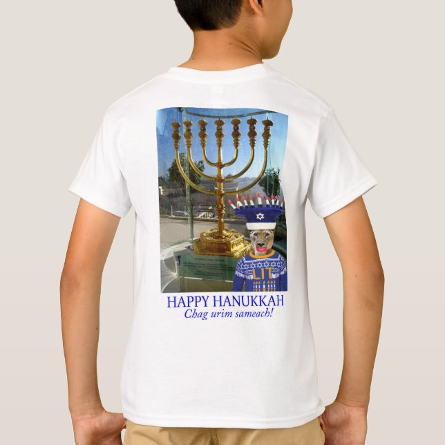 Camiseta crianças lá. Feliz Hanukkah. (Verso)