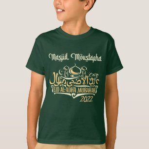 Camiseta Crianças Verdes Masjid Moustapha EID Mubarak T-Shi