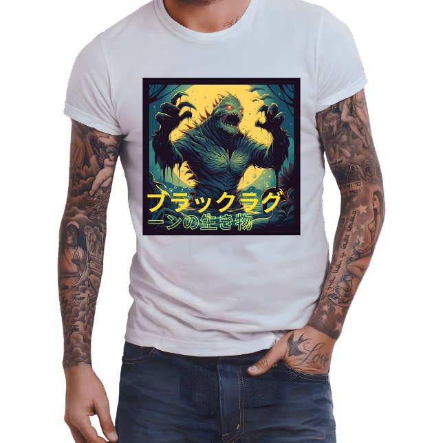 Camiseta Criatura japonesa da lagoa negra (Japanese style monster manga T-Shirt)
