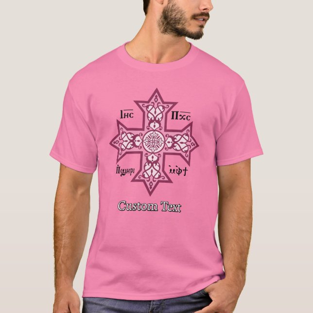 Camiseta Cruz Copta (Frente)