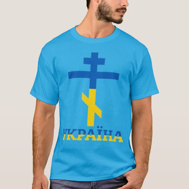 Camiseta Cruz da Ucrânia (Frente)