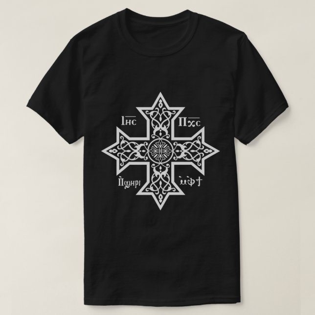 Camiseta Cruz Ortodoxa Copta com Jesus Cristo o Filho (Frente do Design)