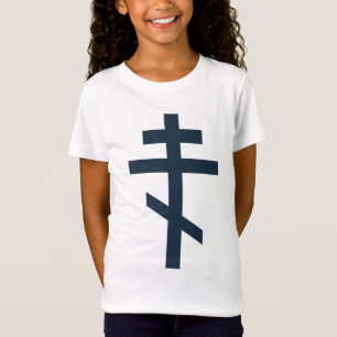 Camiseta Cruz Ortodoxa de Oito Pontas Arte Devocional Sagra