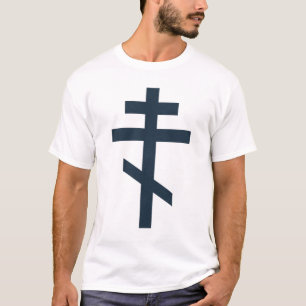 Camiseta Cruz Ortodoxa de Oito Pontas Arte Devocional Sagra