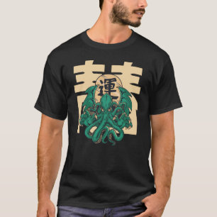 Camiseta Cthulhu Mitologia Ilustração do Monstro Cthulhu J