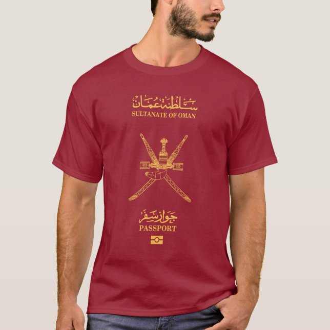 Camiseta Cubierta para pasaporte de Omán (Frente)