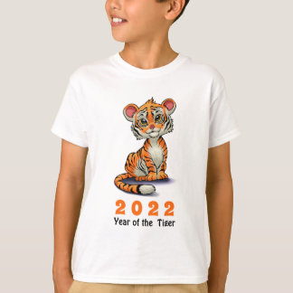 Camiseta Cubo de Tigre Chinês Ano Novo do Tigre 2022 
