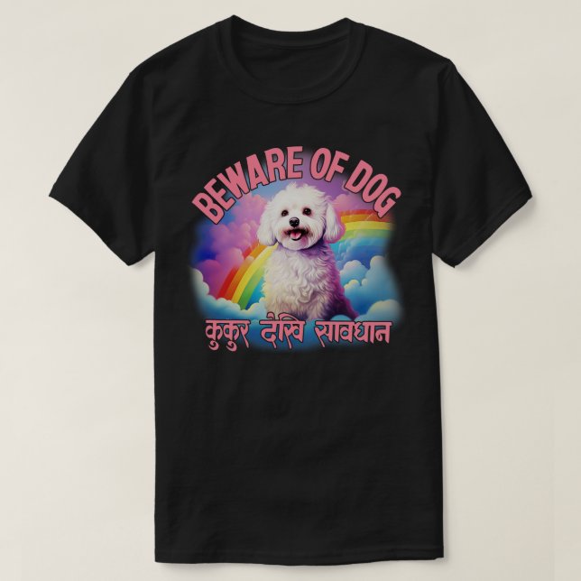 Camiseta Cuidado Com O Cão (Frente do Design)