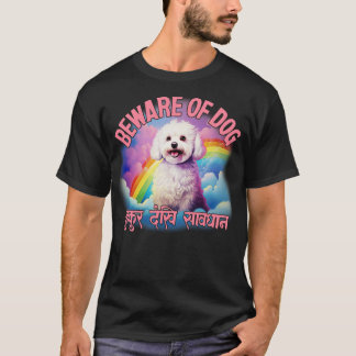 Camiseta Cuidado Com O Cão