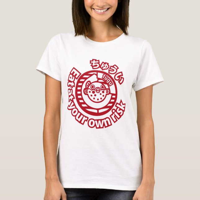 Camiseta Cuidado! Coma a seu próprio risco! T-shirt (Frente)