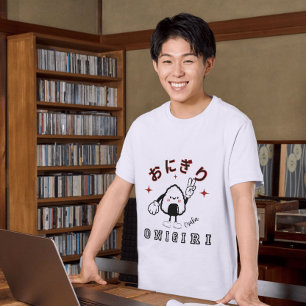 Camiseta Culinária Japonesa Kawaii Onigiri Osaka