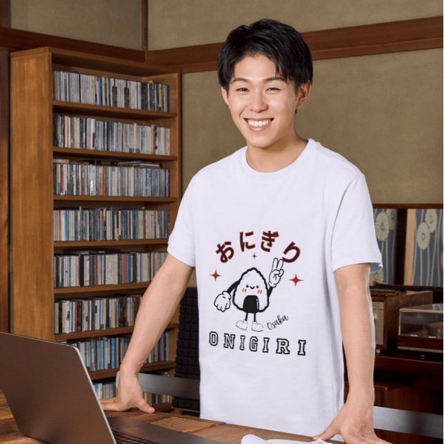 Camiseta Culinária Japonesa Kawaii Onigiri Osaka (Criador carregado)