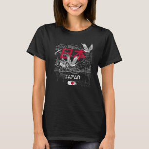 Camiseta Cultura da Linha do Céu do Japão Desfruta do Legal