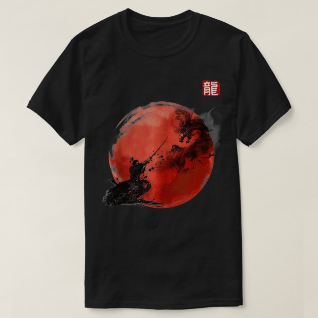Camiseta Cultura Japonesa Samurai Guerreiros Sob Um R Nubla (Frente do Design)