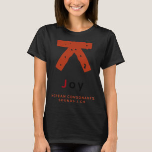 Camiseta Cultura K alfabeto coreano Hangul Consoante 24