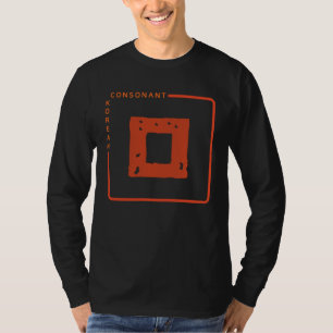Camiseta Cultura K alfabeto coreano Hangul Consoante 29