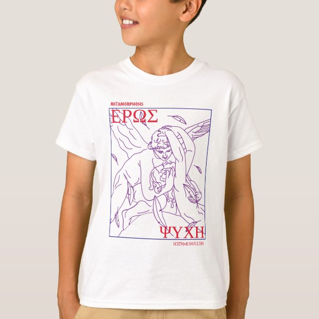 Camiseta Cupido e Psique Clássicos da Mitologia Grega Único (Frente)
