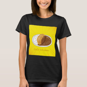 Camiseta Curry Japan da Coco
