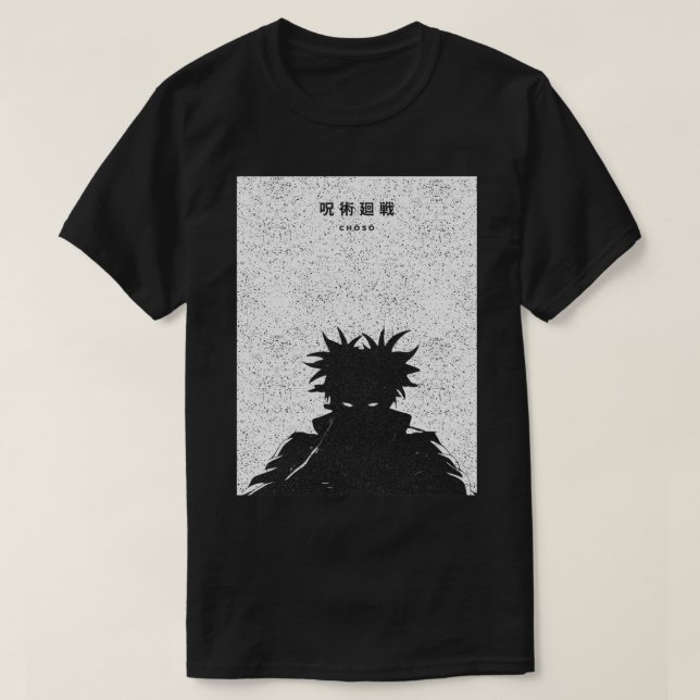 Camiseta Cursed Shadow Figure Dark Anime Silhouette Choso (Frente do Design)