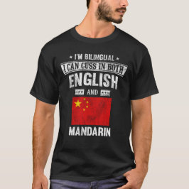 Camiseta Cusas em Inglês e Mandarim Engraçado Bandeira Chin