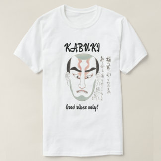 Camiseta Custom Vintage Aesthetic Japanese Kabuki Art 