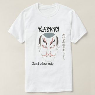 Camiseta Custom Vintage Aesthetic Japanese Kabuki Art 