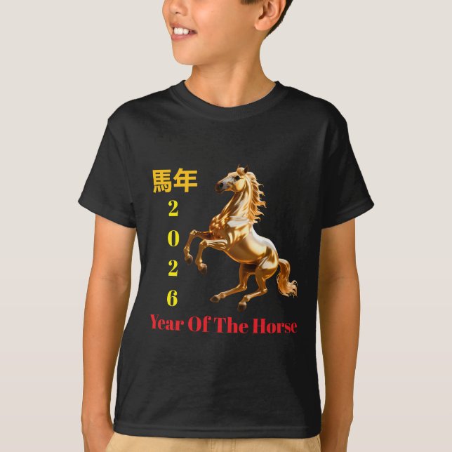 Camiseta Customized Red & Gold Festive Chinese New Year  (Frente)