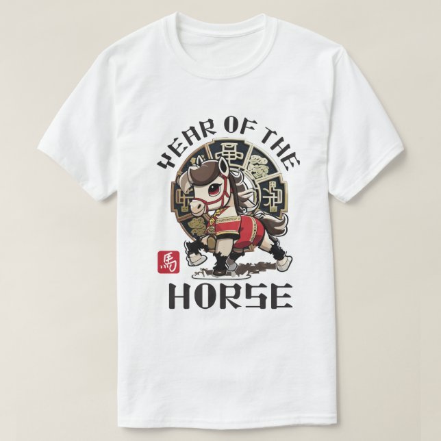 Camiseta Cute Asian Chinese Horse Zodiac Lunar New Year (Frente do Design)