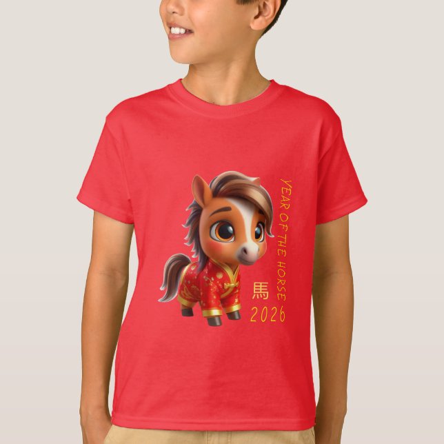 Camiseta Cute Baby Horse Chinese New Year 2026 Kids T (Frente)