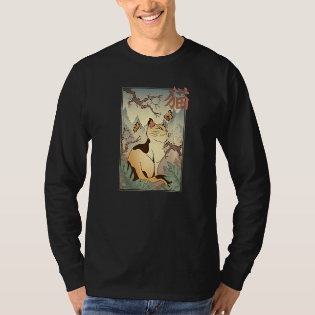 Camiseta Cute cat and Sakura Cherry Blossom tree Japanese   (Frente)