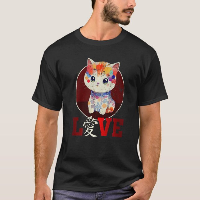 Camiseta Cute Cat  Pastel Media Love Chinese Character (Frente)