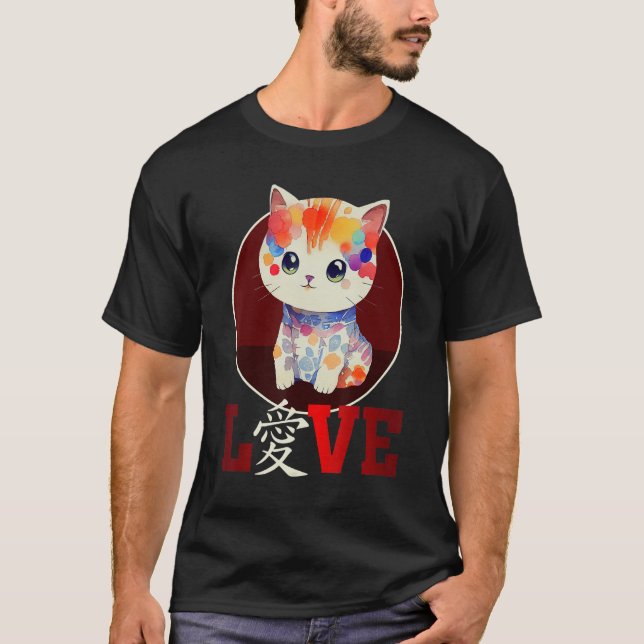 Camiseta Cute Cat  Pastel Media Love Chinese Character 1 (Frente)