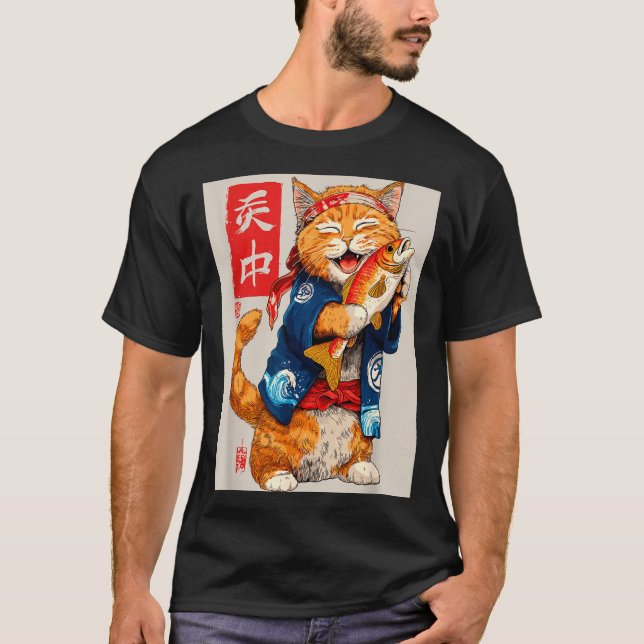 Camiseta Cute Cat Sushi Japanese Food Anime Graphic Tees Me (Frente)