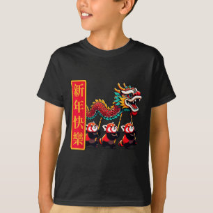 Camiseta Cute dança do dragão do ano novo chinês ano novo l
