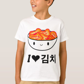Camiseta Cute I Love Kimchi South Coreano Roupa com Ideia