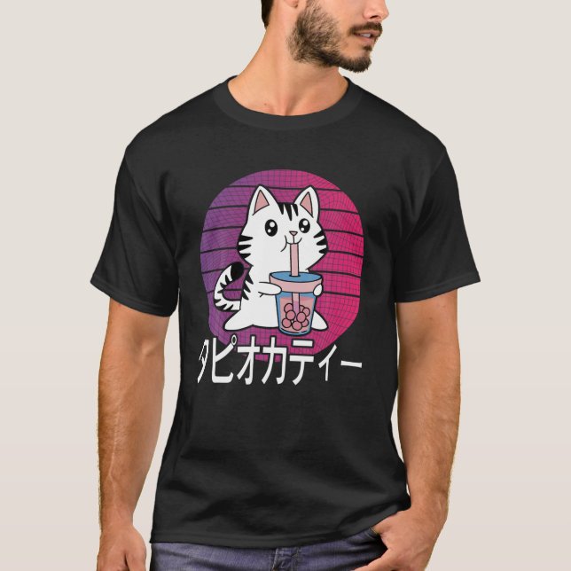 Camiseta Cute Japanese Kawaii Cat Boba Bubble Tea Vaporwave (Frente)